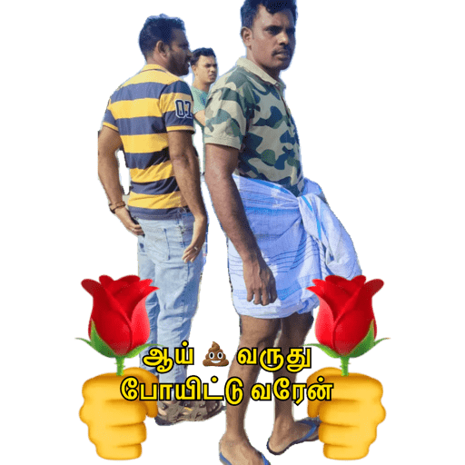 Sticker Image