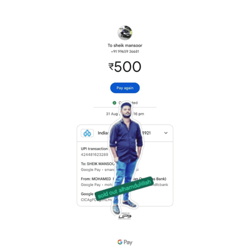 Sticker Image