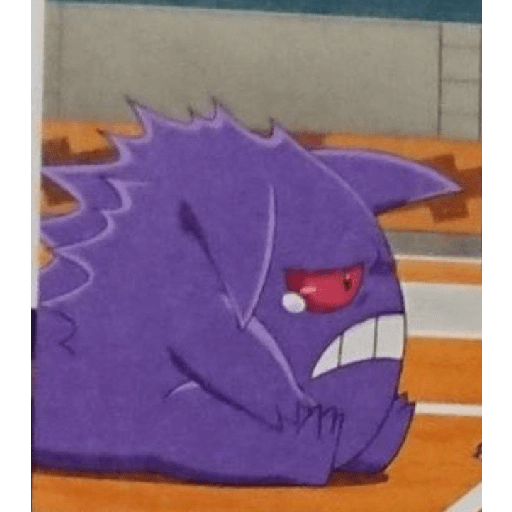 Gengar 7