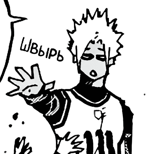 Shidou 7