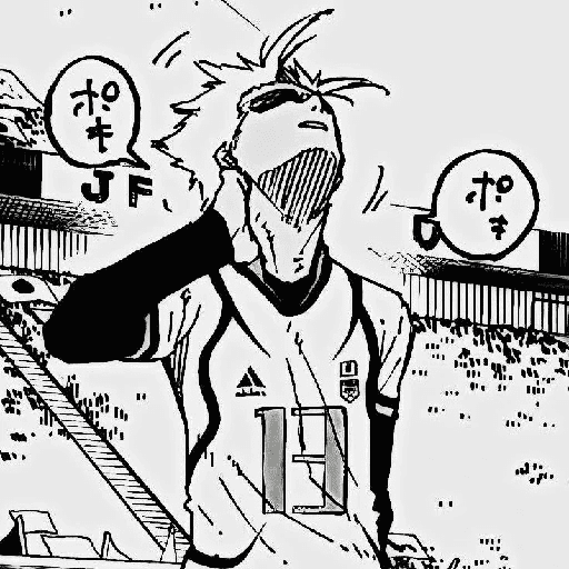 Shidou 12