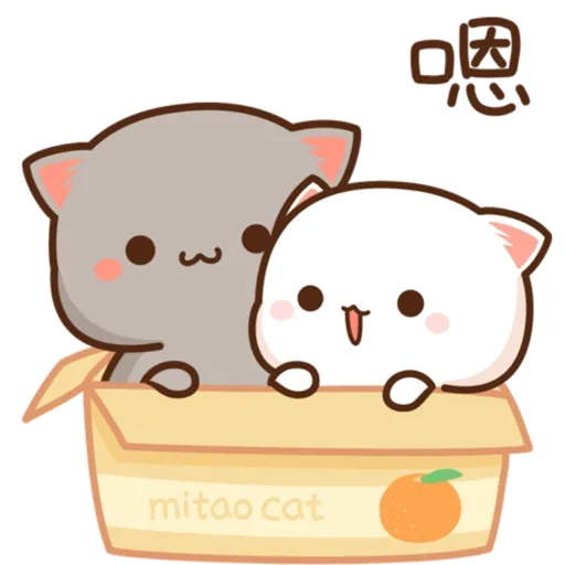 Peach Goma Cat Gif 21