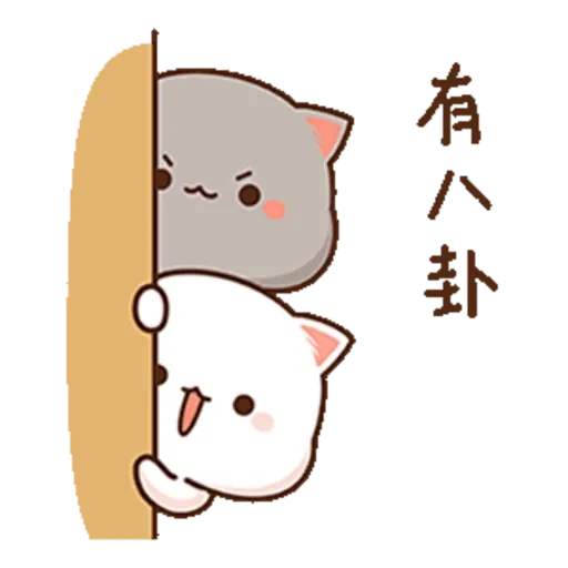 Sticker 6