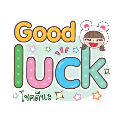 Sticker Image