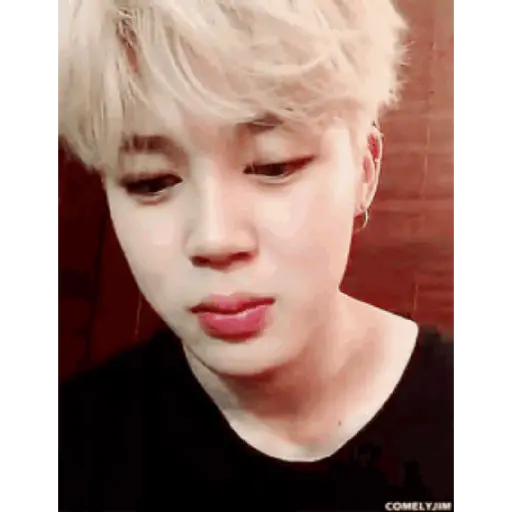 Bangtan Movgif 15