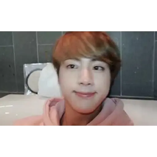 Bangtan Movgif 7