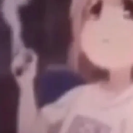 Que