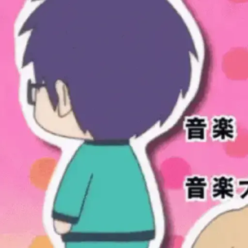 Saiki 13
