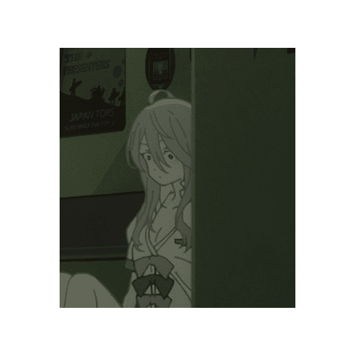 Otaku naaaaoooo 5.1 10