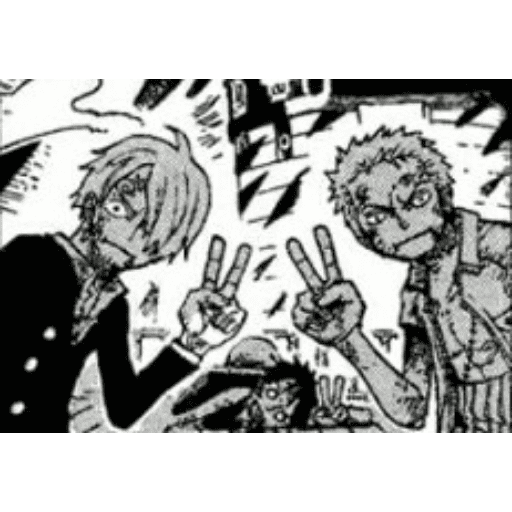 Otaku naaaaoooo 5.1 23