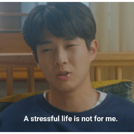 Choi Woong 🤭🤗