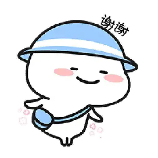 乖巧宝宝Quby X Nivea
