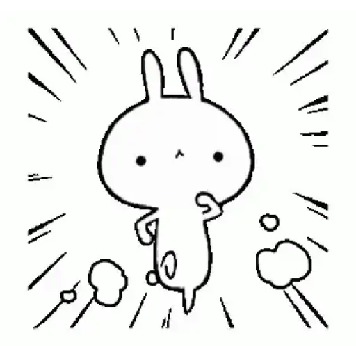 Nuevo gif 30