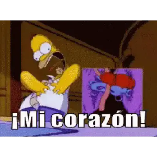 Nuevo gif 11