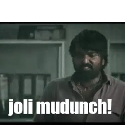 Vijay sethupathi  12