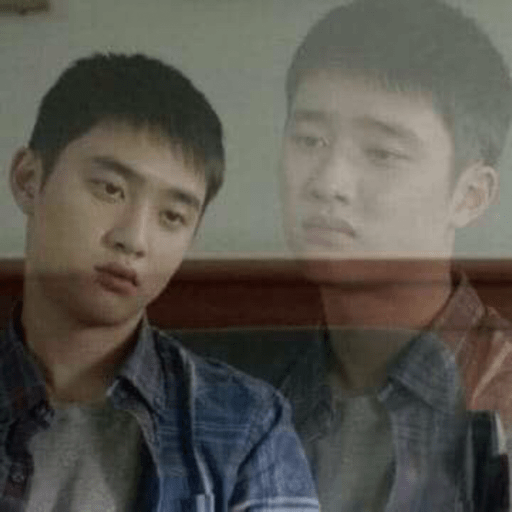 EXO 5