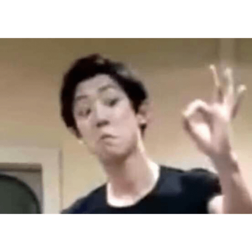 EXO 4
