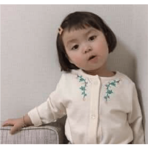 Niña japonesa 7