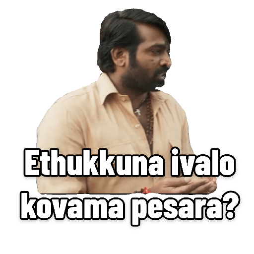 Tamil package 14