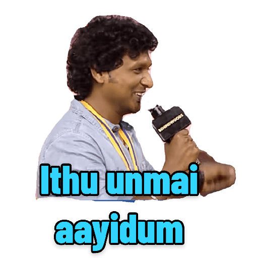 Tamil package 1