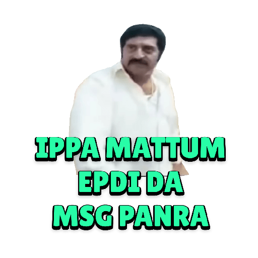 Tamil package 11