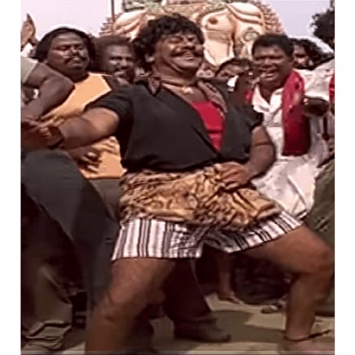 Tamil package 4