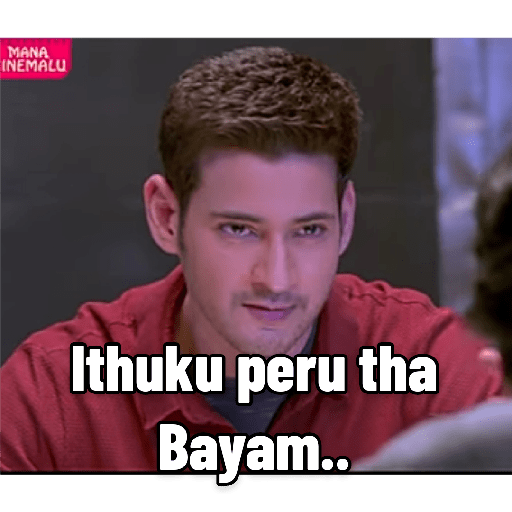 Tamil package 16
