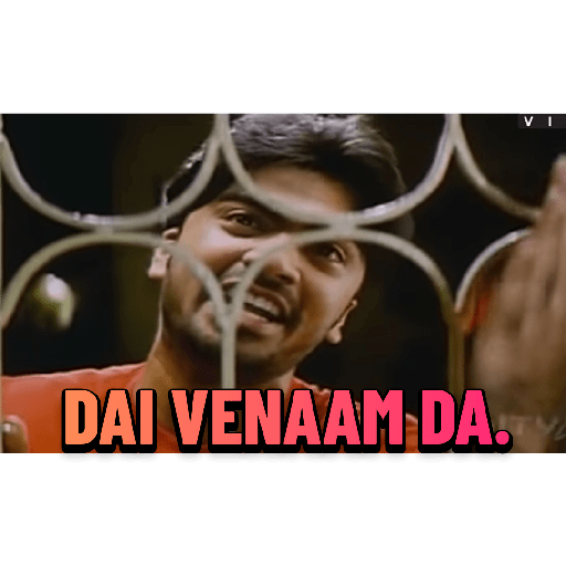Tamil package 10