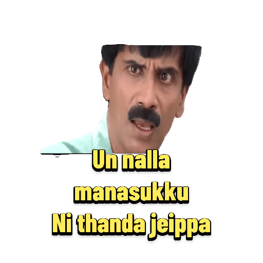 Tamil package 19