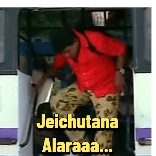 Tamil package 7