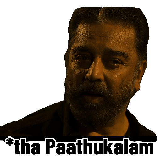 Tamil package 2