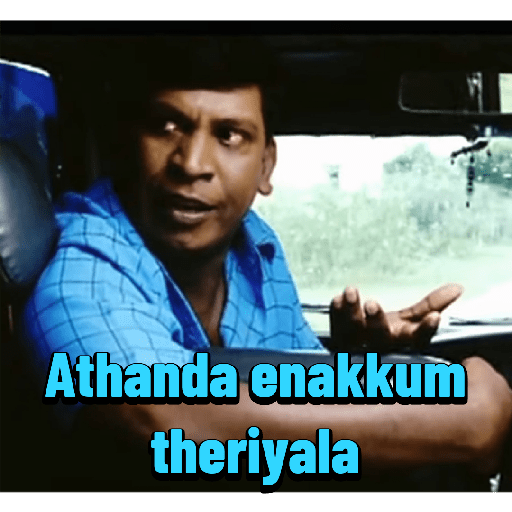 Tamil package 20