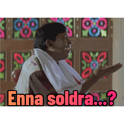 Tamil package 18