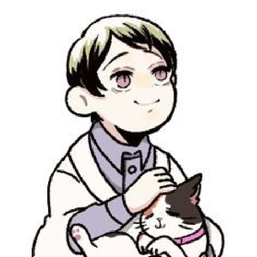 Yushiro 19