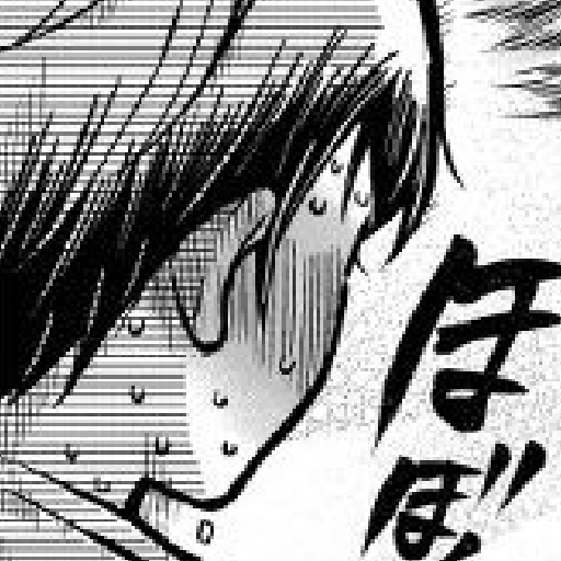 Yushiro 7
