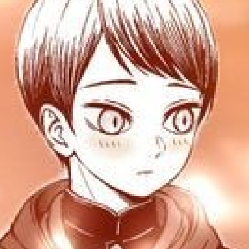 Yushiro 12