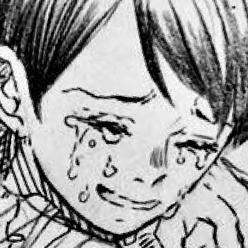 Yushiro 11
