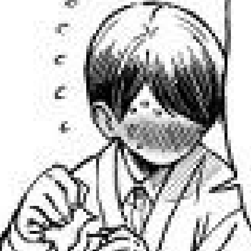 Yushiro 8