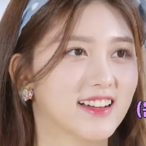 Gaeul / @ive_stickers  3