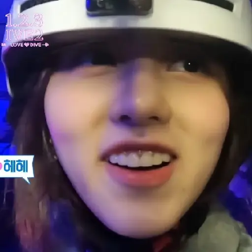 Gaeul / @ive_stickers  9