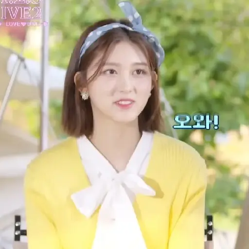 Gaeul / @ive_stickers  2