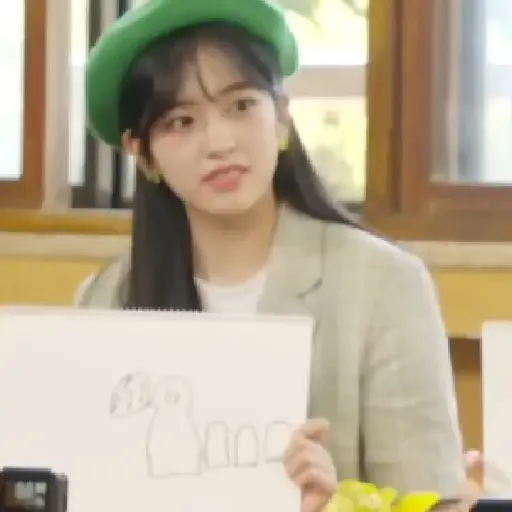 Yujin / @ive_stickers  10
