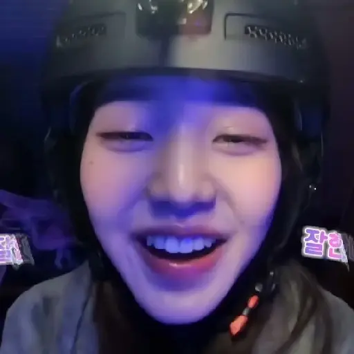 Wonyoung / @ive_stickers 