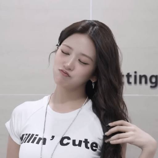 Yujin reaction / @ive_stickers  6