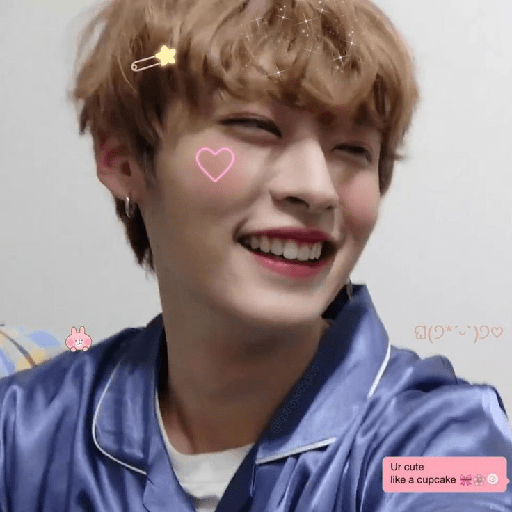 Straykids cute 14