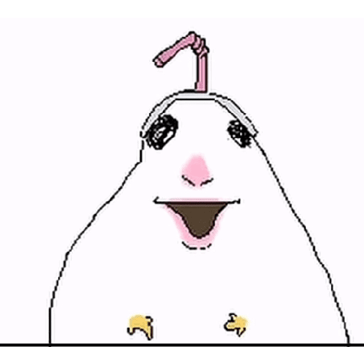 Bixo feio