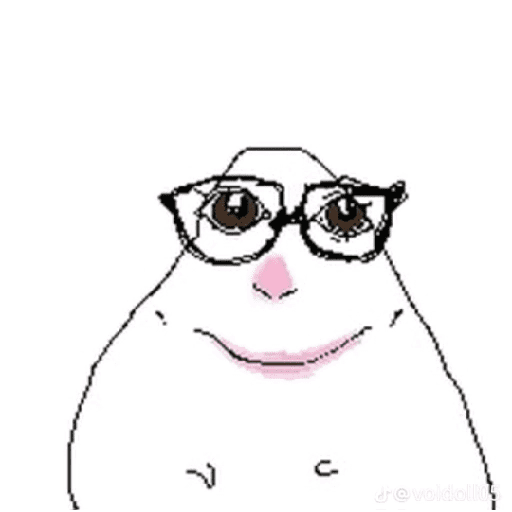 Bixo feio