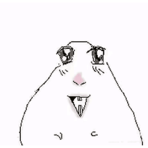 Bixo feio