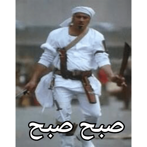 Sticker Image