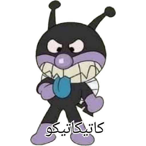 Sticker Image